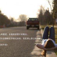 香港今晚开特马+开奖结果课 192.168.0.1