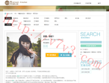 49853澳彩开奖查询资料49853